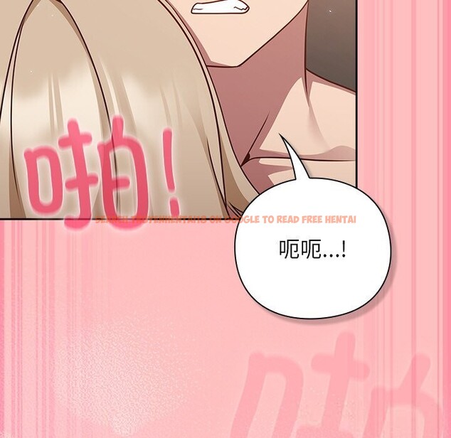 查看漫画摸魚生存指南/上班不要太認真 - 第11話 - www.tymanga.com中的3653882图片