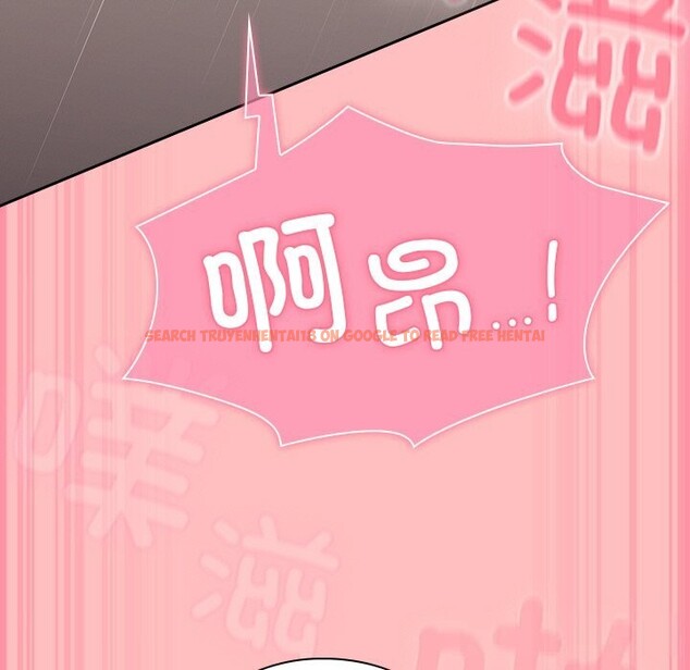 查看漫画摸魚生存指南/上班不要太認真 - 第11話 - www.tymanga.com中的3653888图片