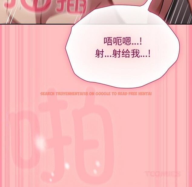 查看漫画摸魚生存指南/上班不要太認真 - 第11話 - www.tymanga.com中的3653891图片