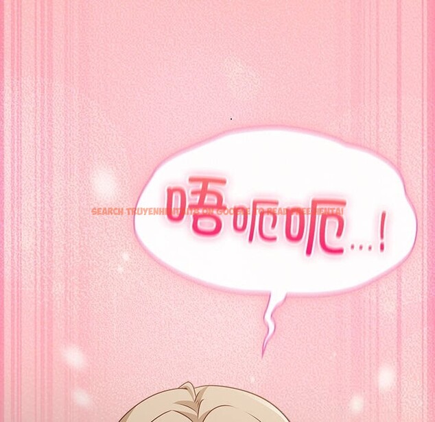 查看漫画摸魚生存指南/上班不要太認真 - 第11話 - www.tymanga.com中的3653900图片