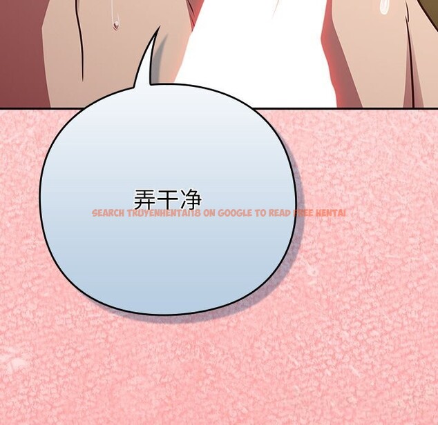 查看漫画摸魚生存指南/上班不要太認真 - 第11話 - www.tymanga.com中的3653910图片