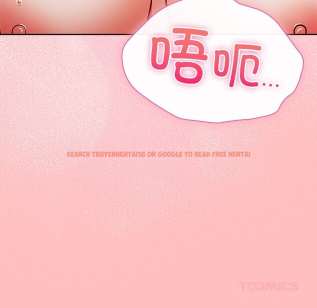 查看漫画摸魚生存指南/上班不要太認真 - 第11話 - www.tymanga.com中的3653923图片