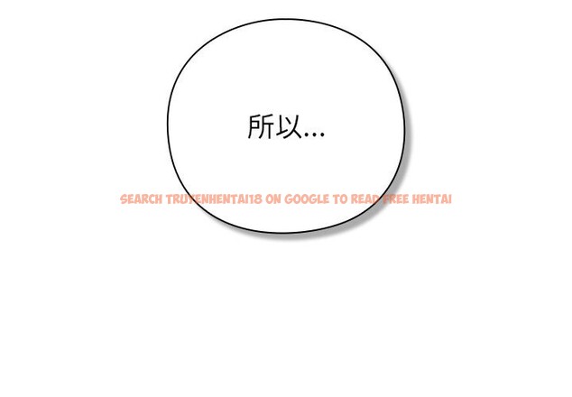 查看漫画摸魚生存指南/上班不要太認真 - 第12話 - www.tymanga.com中的3682436图片