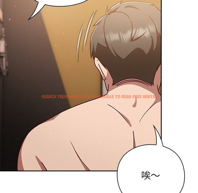 查看漫画摸魚生存指南/上班不要太認真 - 第12話 - www.tymanga.com中的3682443图片