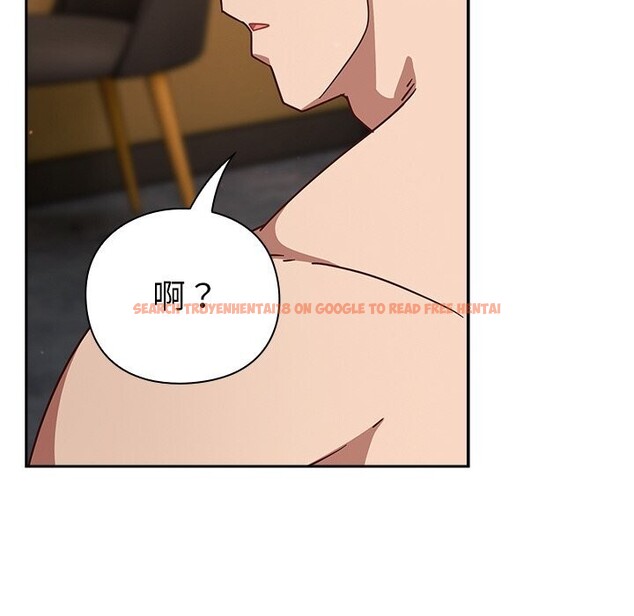 查看漫画摸魚生存指南/上班不要太認真 - 第12話 - www.tymanga.com中的3682454图片