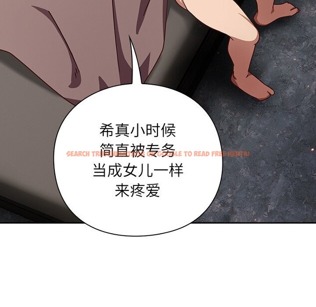 查看漫画摸魚生存指南/上班不要太認真 - 第12話 - www.tymanga.com中的3682457图片