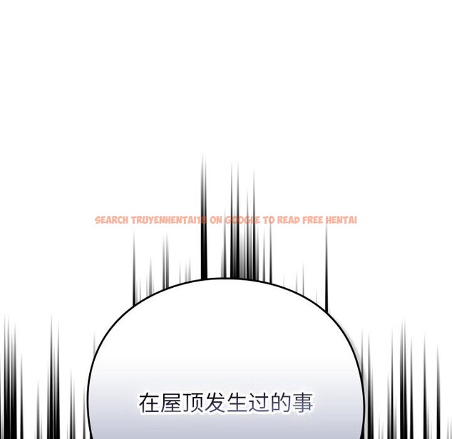 查看漫画摸魚生存指南/上班不要太認真 - 第12話 - www.tymanga.com中的3682466图片