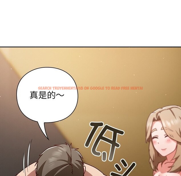 查看漫画摸魚生存指南/上班不要太認真 - 第12話 - www.tymanga.com中的3682470图片