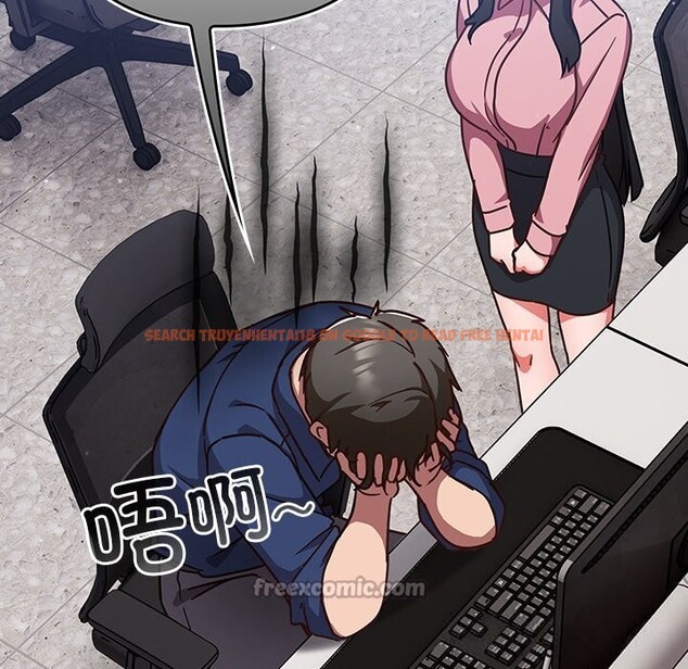 查看漫画摸魚生存指南/上班不要太認真 - 第12話 - www.tymanga.com中的3682504图片