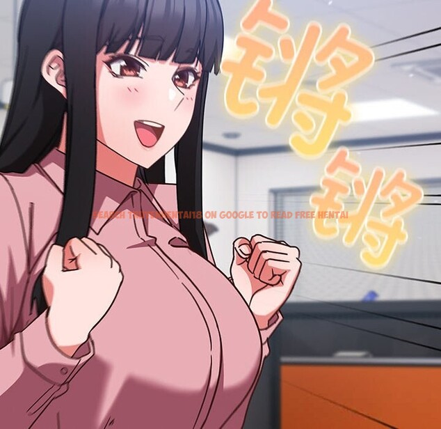 查看漫画摸魚生存指南/上班不要太認真 - 第12話 - www.tymanga.com中的3682512图片