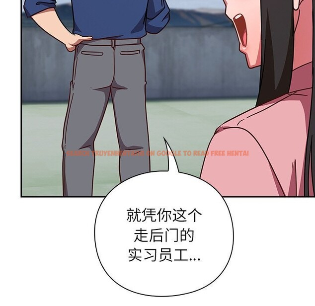 查看漫画摸魚生存指南/上班不要太認真 - 第12話 - www.tymanga.com中的3682529图片