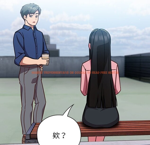 查看漫画摸魚生存指南/上班不要太認真 - 第12話 - www.tymanga.com中的3682536图片