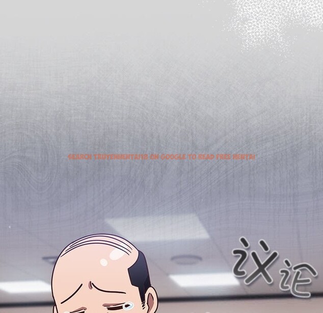 查看漫画摸魚生存指南/上班不要太認真 - 第12話 - www.tymanga.com中的3682553图片