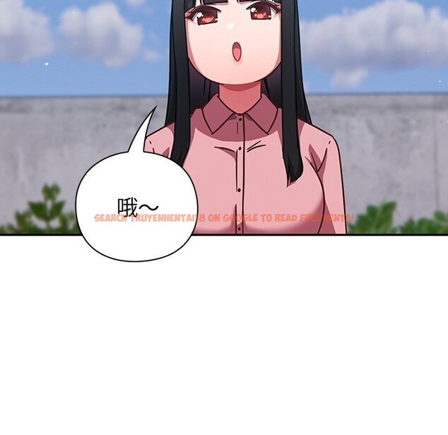 查看漫画摸魚生存指南/上班不要太認真 - 第12話 - www.tymanga.com中的3682557图片