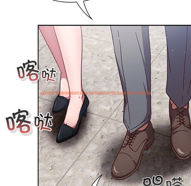 查看漫画摸魚生存指南/上班不要太認真 - 第12話 - www.tymanga.com中的3682559图片