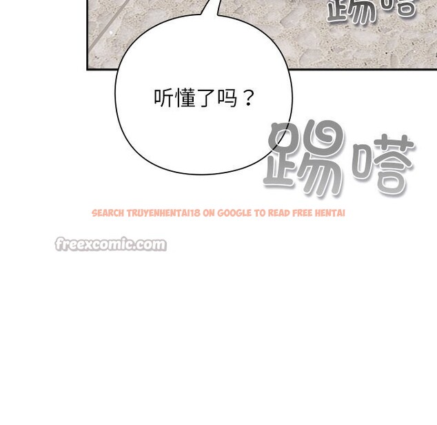 查看漫画摸魚生存指南/上班不要太認真 - 第12話 - www.tymanga.com中的3682560图片