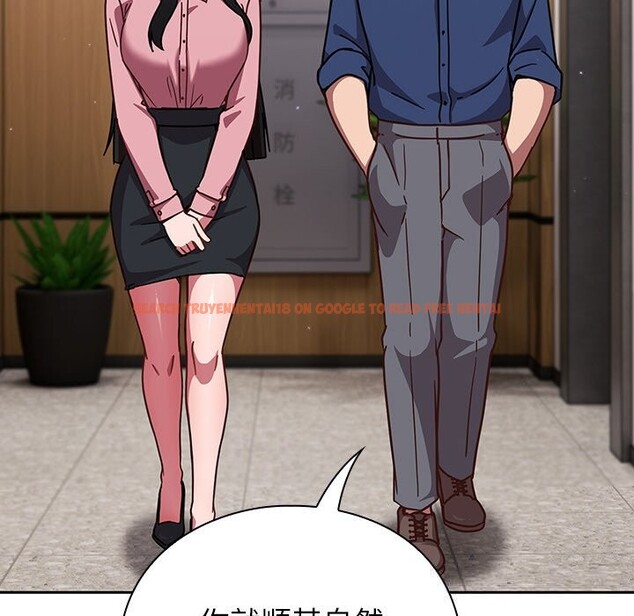 查看漫画摸魚生存指南/上班不要太認真 - 第12話 - www.tymanga.com中的3682562图片