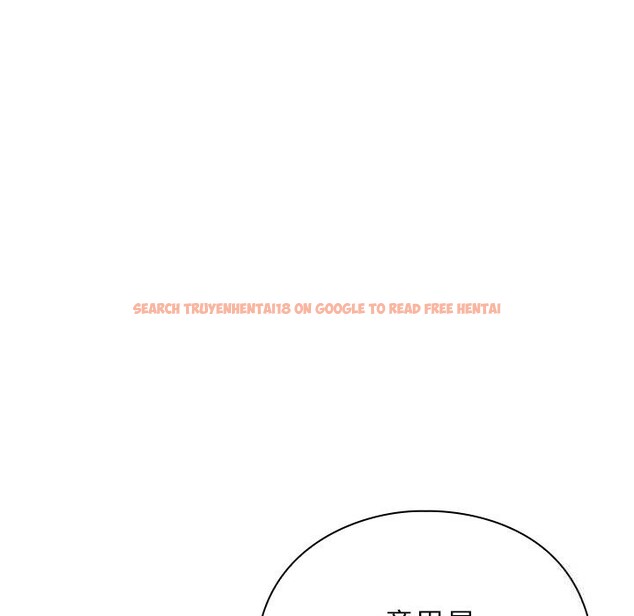 查看漫画摸魚生存指南/上班不要太認真 - 第12話 - www.tymanga.com中的3682575图片