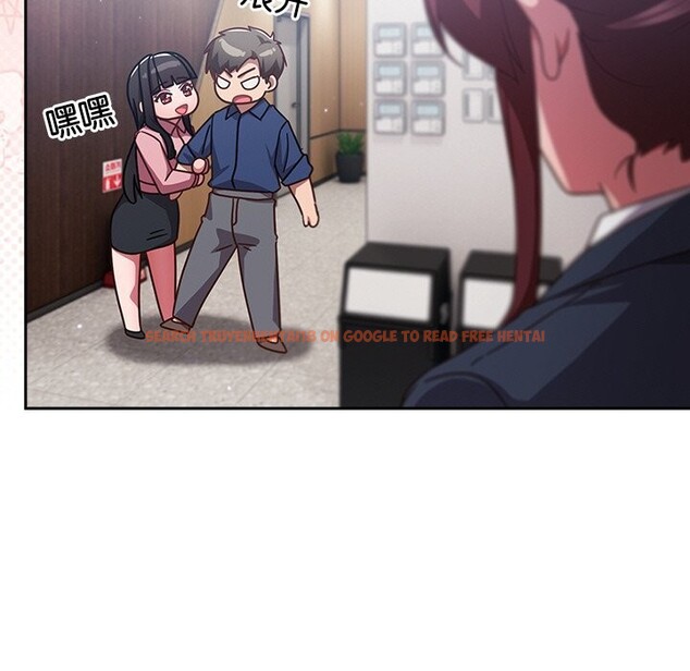 查看漫画摸魚生存指南/上班不要太認真 - 第12話 - www.tymanga.com中的3682579图片