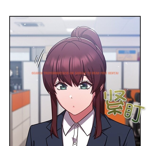 查看漫画摸魚生存指南/上班不要太認真 - 第12話 - www.tymanga.com中的3682586图片