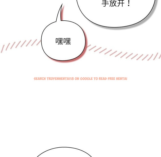 查看漫画摸魚生存指南/上班不要太認真 - 第12話 - www.tymanga.com中的3682595图片