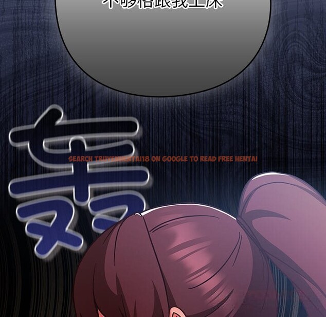 查看漫画摸魚生存指南/上班不要太認真 - 第12話 - www.tymanga.com中的3682606图片