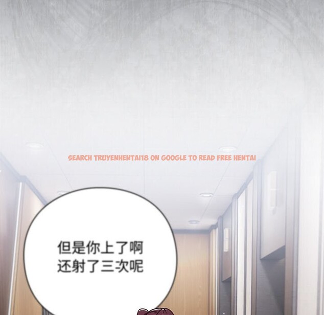 查看漫画摸魚生存指南/上班不要太認真 - 第12話 - www.tymanga.com中的3682614图片