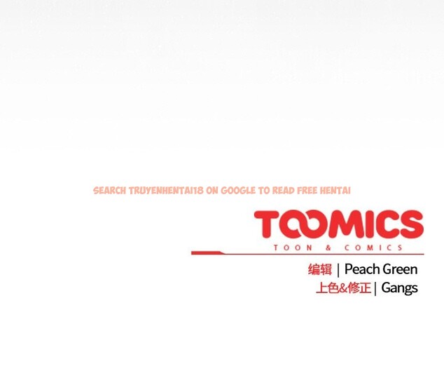 查看漫画摸魚生存指南/上班不要太認真 - 第12話 - www.tymanga.com中的3682637图片