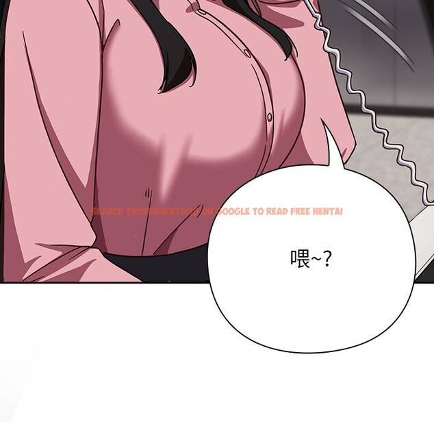 查看漫画摸魚生存指南/上班不要太認真 - 第13話 - www.tymanga.com中的3712417图片