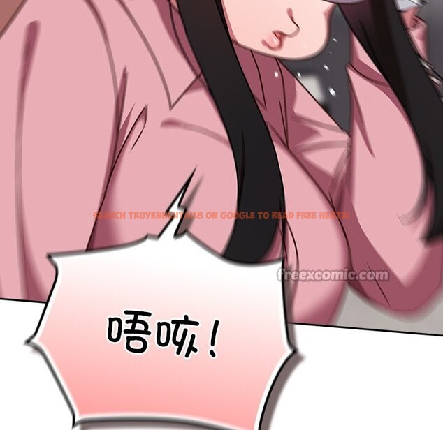 查看漫画摸魚生存指南/上班不要太認真 - 第13話 - www.tymanga.com中的3712420图片