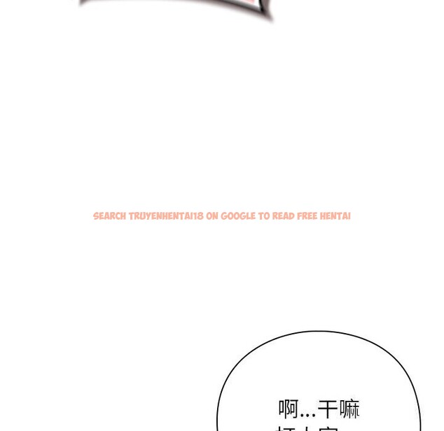 查看漫画摸魚生存指南/上班不要太認真 - 第13話 - www.tymanga.com中的3712421图片