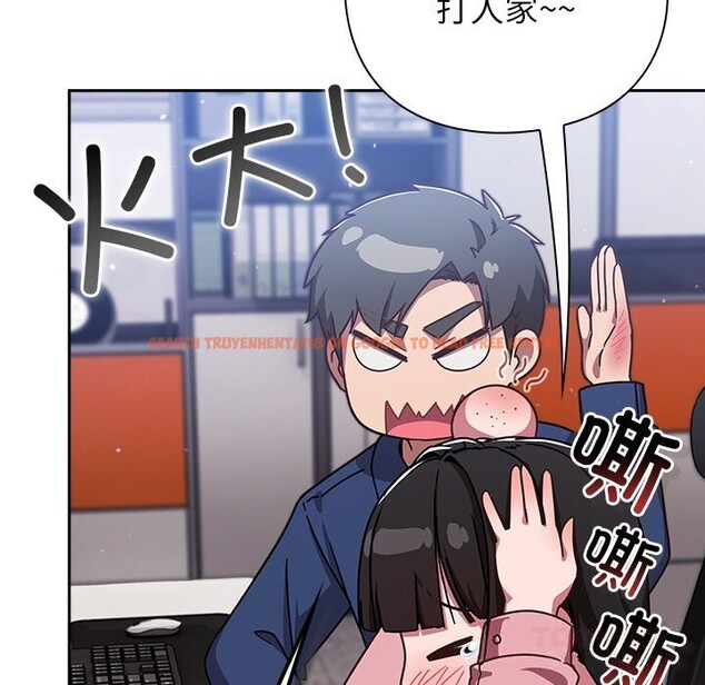 查看漫画摸魚生存指南/上班不要太認真 - 第13話 - www.tymanga.com中的3712422图片