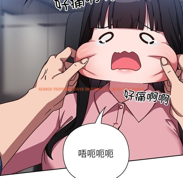 查看漫画摸魚生存指南/上班不要太認真 - 第13話 - www.tymanga.com中的3712426图片