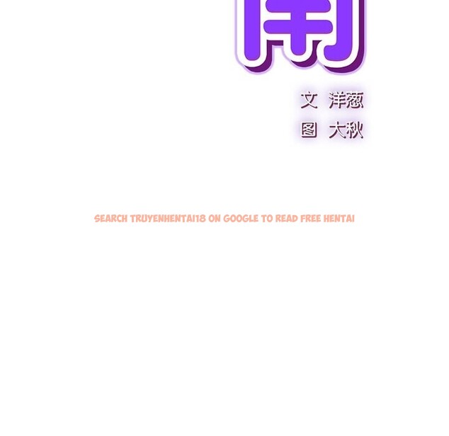 查看漫画摸魚生存指南/上班不要太認真 - 第13話 - www.tymanga.com中的3712436图片