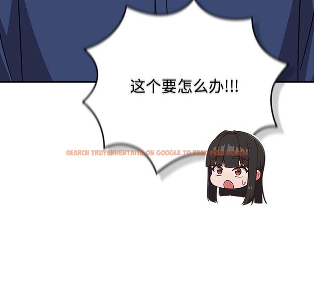 查看漫画摸魚生存指南/上班不要太認真 - 第13話 - www.tymanga.com中的3712439图片