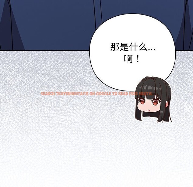 查看漫画摸魚生存指南/上班不要太認真 - 第13話 - www.tymanga.com中的3712445图片