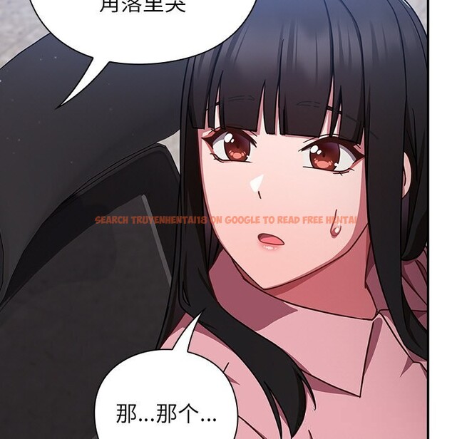 查看漫画摸魚生存指南/上班不要太認真 - 第13話 - www.tymanga.com中的3712465图片