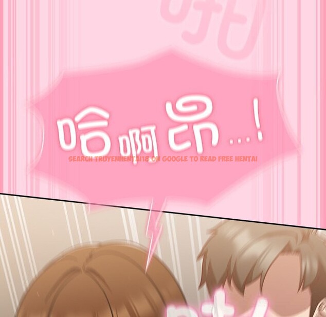 查看漫画摸魚生存指南/上班不要太認真 - 第13話 - www.tymanga.com中的3712492图片