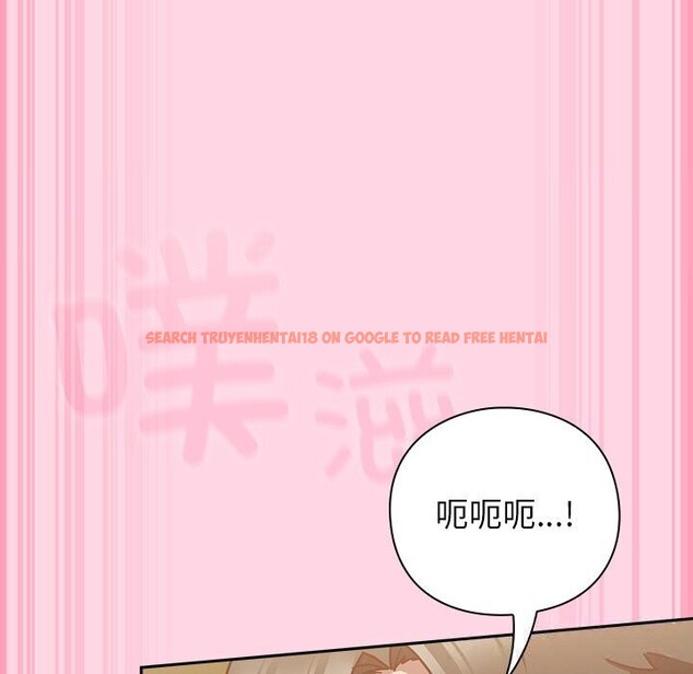 查看漫画摸魚生存指南/上班不要太認真 - 第13話 - www.tymanga.com中的3712496图片