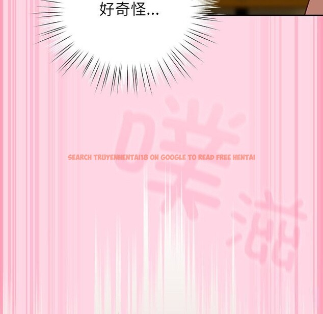 查看漫画摸魚生存指南/上班不要太認真 - 第13話 - www.tymanga.com中的3712498图片