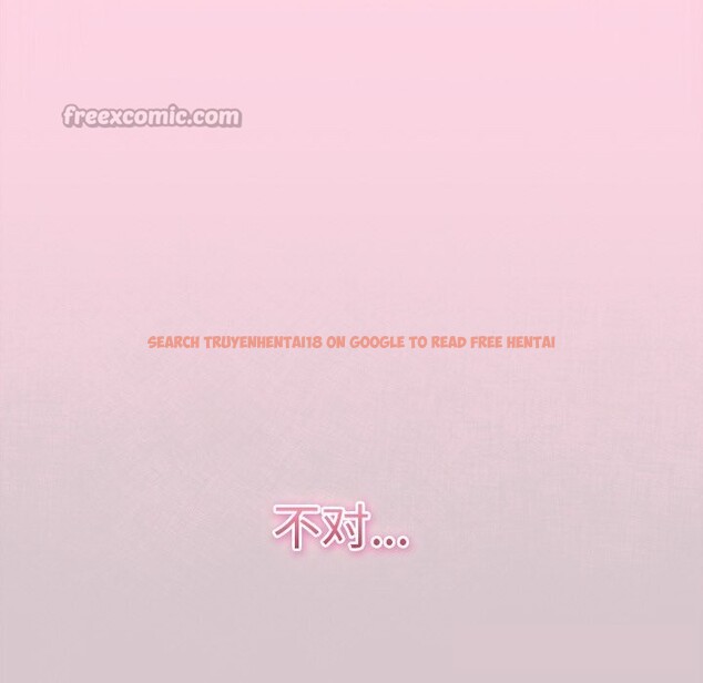 查看漫画摸魚生存指南/上班不要太認真 - 第13話 - www.tymanga.com中的3712504图片