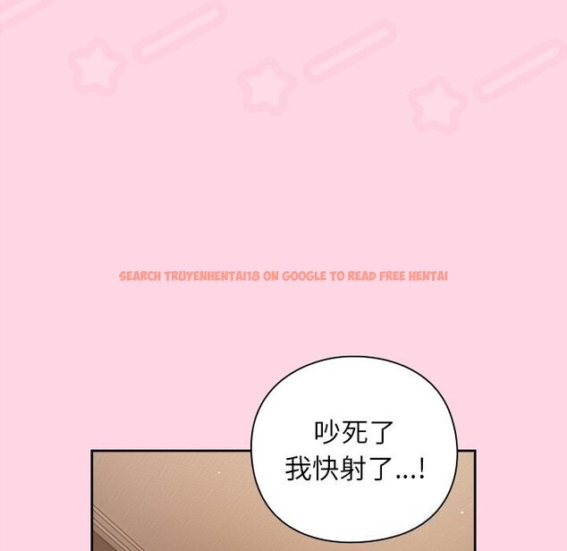 查看漫画摸魚生存指南/上班不要太認真 - 第13話 - www.tymanga.com中的3712511图片