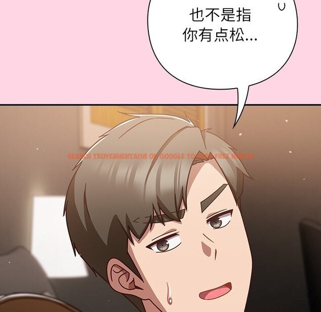 查看漫画摸魚生存指南/上班不要太認真 - 第13話 - www.tymanga.com中的3712524图片