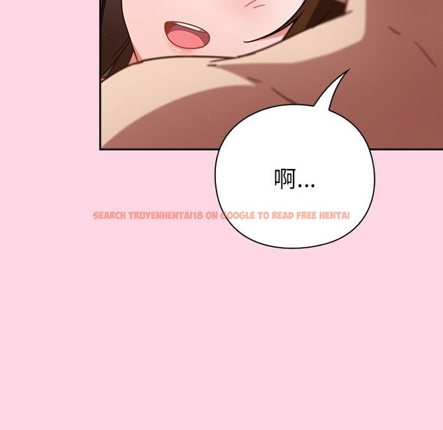 查看漫画摸魚生存指南/上班不要太認真 - 第13話 - www.tymanga.com中的3712528图片