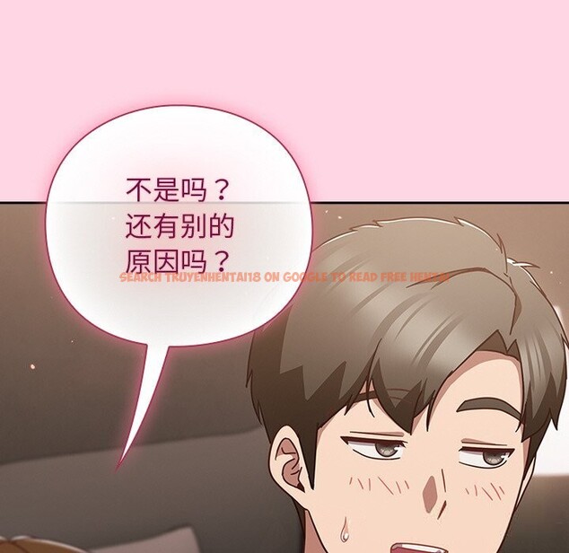 查看漫画摸魚生存指南/上班不要太認真 - 第13話 - www.tymanga.com中的3712529图片