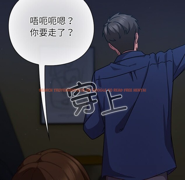 查看漫画摸魚生存指南/上班不要太認真 - 第13話 - www.tymanga.com中的3712547图片