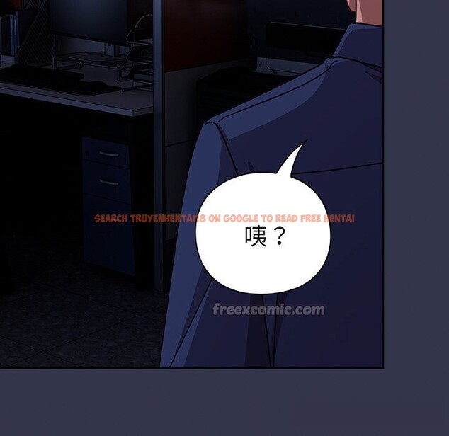 查看漫画摸魚生存指南/上班不要太認真 - 第13話 - www.tymanga.com中的3712560图片