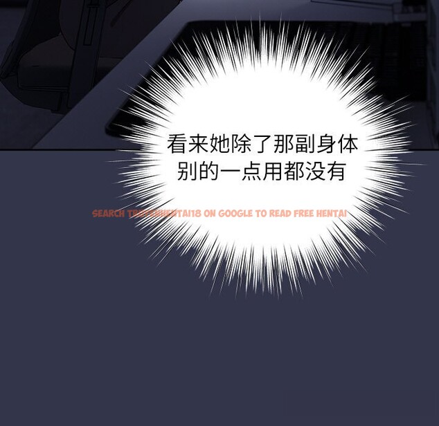 查看漫画摸魚生存指南/上班不要太認真 - 第13話 - www.tymanga.com中的3712571图片