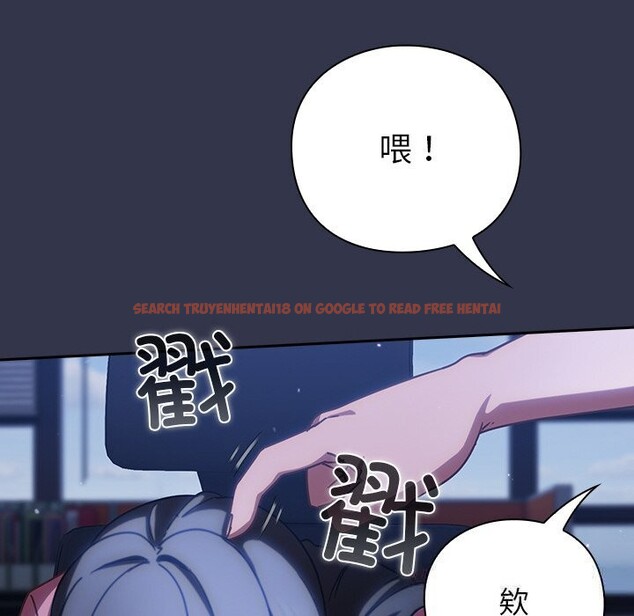 查看漫画摸魚生存指南/上班不要太認真 - 第13話 - www.tymanga.com中的3712572图片