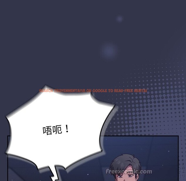 查看漫画摸魚生存指南/上班不要太認真 - 第13話 - www.tymanga.com中的3712574图片